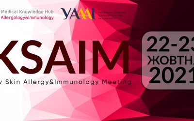 III Міжнародний конгрес «Kyiv Skin Allergy & Immunology Meeting 2021»